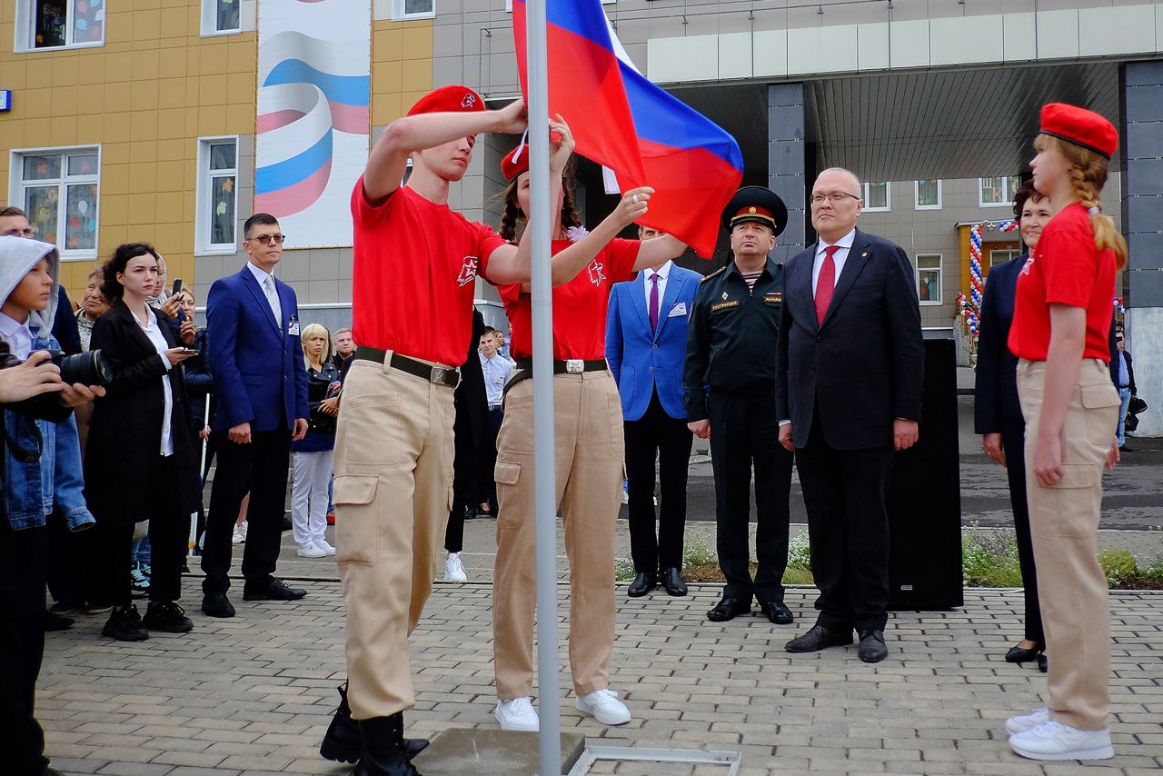 александров день